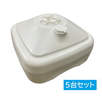 楽天市場】注水台 16リットルの通販