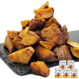 ひとくち 焼き芋[五島列島産 安納芋] ひとくち焼き安納芋 50g×5袋 国産 無添加 おやつ 砂糖不使用 スイーツ プレゼント お取り寄せ さつまいも ダイエット 食物繊維 腸活 個包装 小分け 有機 栽培 オーガニック 干し芋 常温 メール便 送料無料
