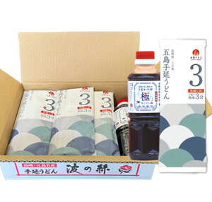 ܓ艄ǂ 䥂3ˁiזˎdlj10ܓm܂uɁvtn