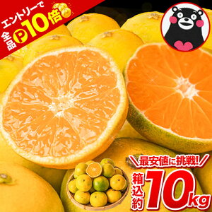 yGg[P10 {Iz ݂  10kg  󂠂  F{~J   sI KiO ʕ k B A   10kg 10L ȉ ݂ }\ s7-14cƓ