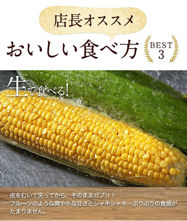 楽天市場】【終了間近☆今ならセールで3680円⇒3280円