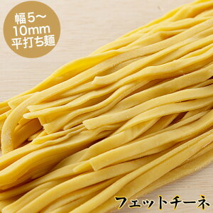 BY {i pX^ Iׂ tFbg`[l OCl 8H i2H×4܁j1180g BY 1000~|bL  XpQeB XpQbeB pX^ ˁs7-14cƓȓoׁiyj