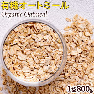 yVzI[g~[ [hI[c 800g  tBh [hI[c I[c L@JAS F ς H@ _CGbg u ĉ  Om[ AJY s3-7