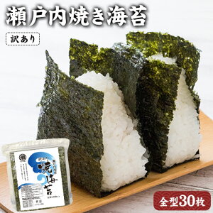 ˓Y ĂC  Ղ S^ 30 󂠂 ĊC p C ˓CY nori s1-5cƓȓɏoח\(yj)t