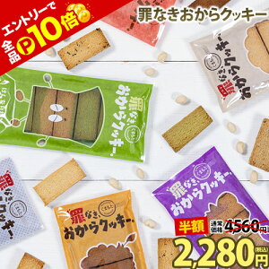 yzzyGg[P10 {Izy50Jbg×Oet[zNbL[ 7A\[g 700g sgp _CGbg T|[g ĝɂ₳   1kg ȉ   