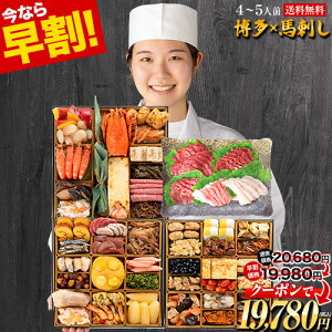 y撅N[|Łő900~OFFz 2026 ႨnhS53iE4lO`5lO amܒ{i  8×Oid wvxƁwY nhxZbg 