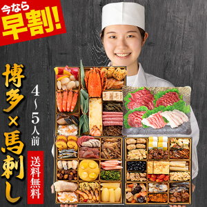 yȂ瑁700~OFFz 2026 ႨnhS53iE4lO`5lO amܒ{i  8×Oid wvxƁwY nhxZbg  nh 