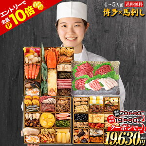 yGg[P10 {!zy撅N[|Łő1050~OFFz 2026 ႨnhS53iE4lO`5lO amܒ{i  8×Oid wvx