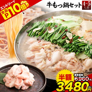 yzzyGg[P10 {Iz  {iݖ 4`5lO  ăoe\h Y   500g ۂ t ݖ ۂ Ⓚ   傤 yz\ɋLڂ̓