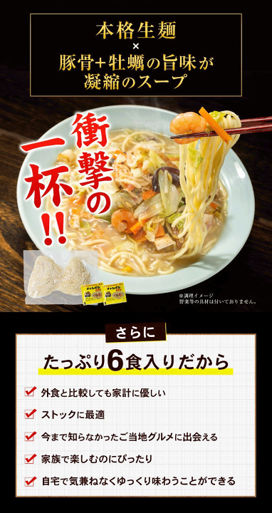 ミキプルーン ぼんぼんちゃんさん専用 Amazon.co.jp: お得な5個セット！！[三基商事]ミキプルーン