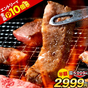 yzzyGg[P10 {Izјa  Jr 400g ؂藎Ƃ Y  BY ܂Ƃߔ ē   Jrsz\ɋLڂ̓ł͂t|