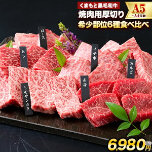 ܂ƍјa 6Hה 500g  T[C u[X  󏭕  ēp Ⓚ јa ē   F{ Mtg 蕨 A4 A5 sz\ɋLڂ̓ł͂t