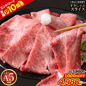 yGg[őSiP10{1000~OFFz ܂ јa  XCX  500g ~ Ԑg ؂藎Ƃ [X XCX Ă  Ԃ  BY Y  a 