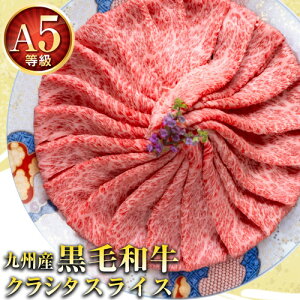 y2ZbgwȂN[|5%OFFIz A5N јa ~ NV^  500g (250g×2) [X ؂藎Ƃ [X XCX Ă  Ԃ  BY Y  A5 