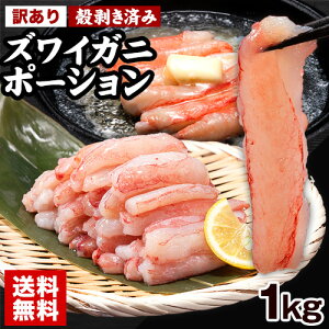 󂠂 Jj  I YCKj |[V 1kg i500g × 2܁j ܂_ H100% Ⓚ TCYs ؂i sz\ɋLڂ̓ł͂t