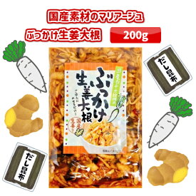 楽天市場 栃木 お土産 食品 の通販 楽天市場 栃木 お土産 食品 の通販