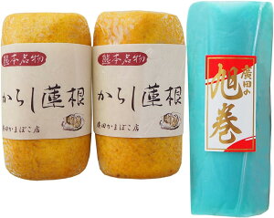 Ac܂ڂX 炵@(2{)E(1{)Zbg