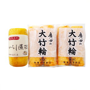 Ac܂ڂX 炵@(2{)E|(1)Zbg