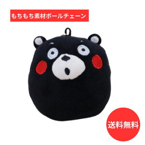 ܂܂邭܃{[`F[  NbVr[Y