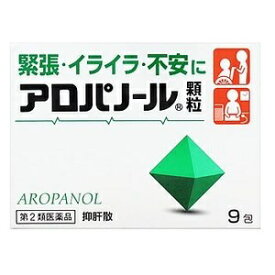 楽天市場 精神 安定 剤の通販 楽天市場 精神 安定 剤の通販