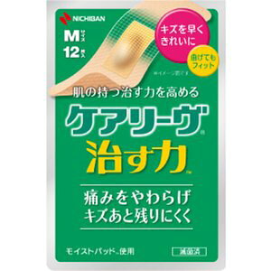 PA[  MTCY CN12M@12ij`oj`OX