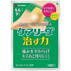 PA[  LLTCY CN7LL@7ij`oj`OX
