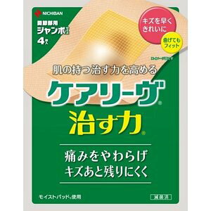 PA[  W{TCYCN4J 4ij`oj`OX