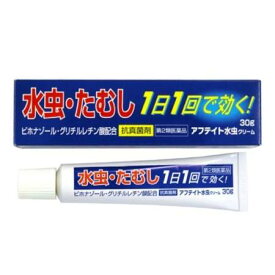 【第2類医薬品】アフテイト水虫クリーム 30g （小林薬品工業）
