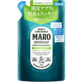 MARO 薬用デオスカルプシャンプー 詰め替え 400ml （ネイチャーラボ）◆追跡番号あり