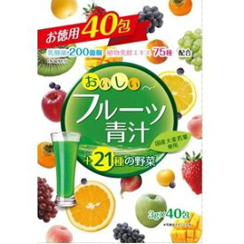 おいしいフルーツ青汁 3g×40包（ユーワ）