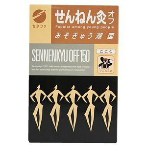 ˂񋄃It ݂イ ΍ 150_