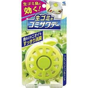 S~pS~Tf[ tbVAbv~g 2.7mliѐj