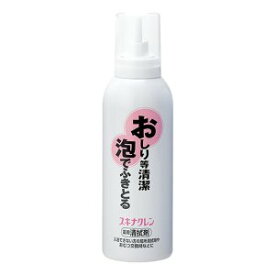 スキナクレン 150ml（持田製薬）