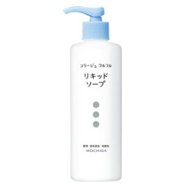 【指定医薬部外品】コラージュフルフル 液体石鹸 250ml