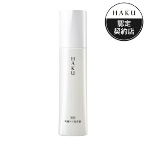 HAKU pwPAet 120ml {́ijǐՔԍ