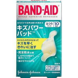 バンドエイド キズパワーパッド ふつうサイズ 10枚(ジョンソン・エンド・ジョンソン)
