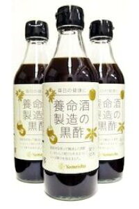 {𐻑̍|360ML×3{ZbgkCEEn͍ws