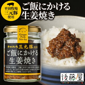 yтɂ鐶IĂz 㓡 Hׂ鐶IĂ т̂ R`uh cqO ͂񂪂 r