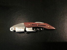 ソムリエナイフ　五島ワイナリーオリジナル