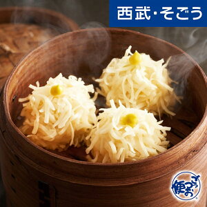 yԌN[|7zݖV@イ܂@܂OZbg Ε