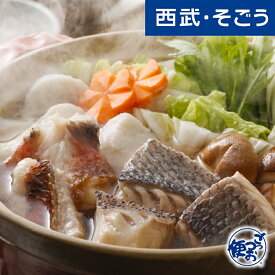 楽天市場 漁師 鍋の通販