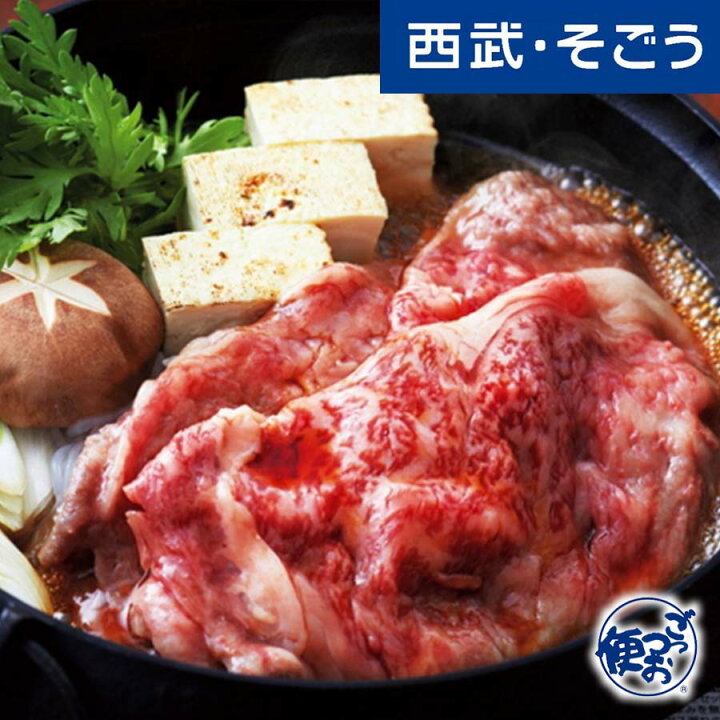 素晴らしい価格 グルメ ごちそう 神戸 ビーフマイスター 黒毛和牛 焼肉用 edilcoscale.it