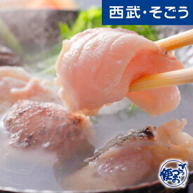 九州 物産展 こだわり グルメ ごちそう よか魚 長崎産天然クエ鍋 父の日