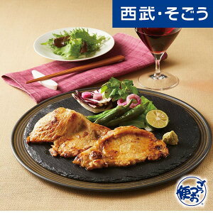 yԌN[|7z؃[X XЂ s ܂ u܂v O엿ďC Y ؓ̐X Ε