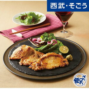 yԌN[|7z؃[X XЂ s ܂ u܂v O엿ďC Yؓ̐X Ε