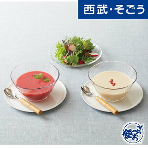 yԌN[|7zǗh{m Ⓚ  X[v Ǘh{mďC HI ̐FʃX[v Ε