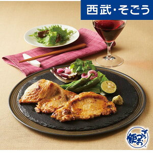 yԌN[|7z؃[X XЂ s ܂ u܂v O엿ďC Yؓ̐X Ε