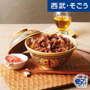 yԌN[|7z O  OdY ɐu؎́vјa Zbg  Ε