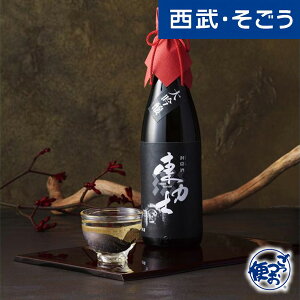 yԌN[|7zA O  Ȗ؁u𑢁v A  Ε