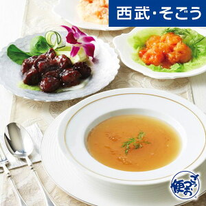 yԌN[|7zؑy O  uzeI[Nvԗ ؑy؋l  Ε